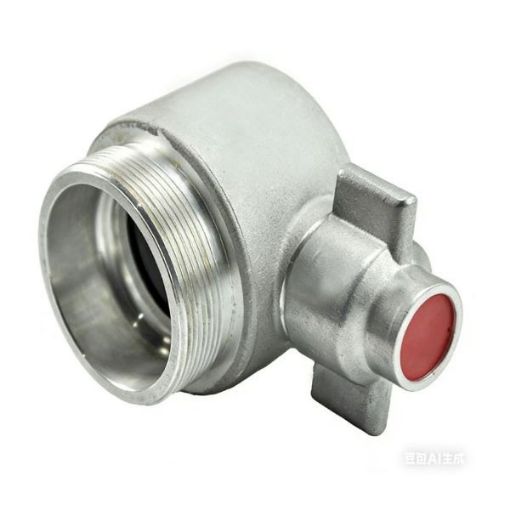 Picture of 64mm Instantaneous Female x 51mm BSPM Threaded Hose Coupler - Aluminium 